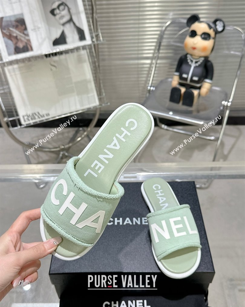 Chanel Logo Fabric Flat Mules Green 2024 (modeng-24022904)