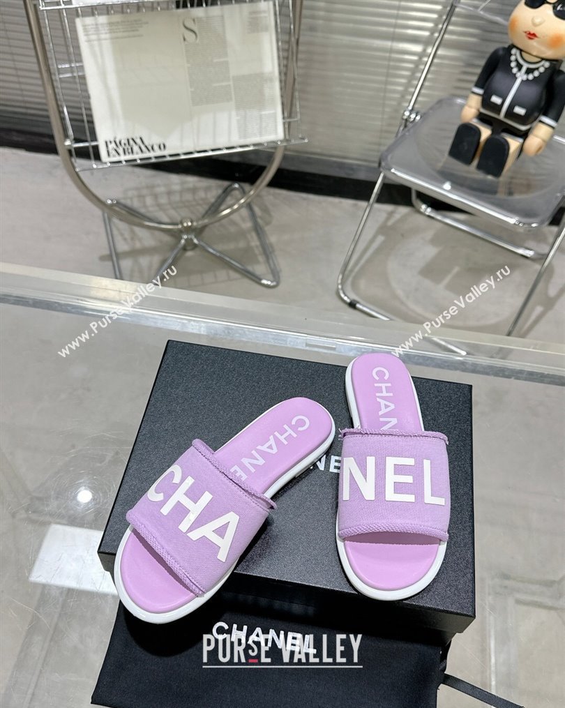 Chanel Logo Fabric Flat Mules Purple 2024 (modeng-24022906)