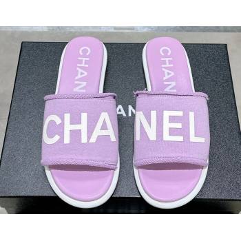 Chanel Logo Fabric Flat Mules Purple 2024 (modeng-24022906)