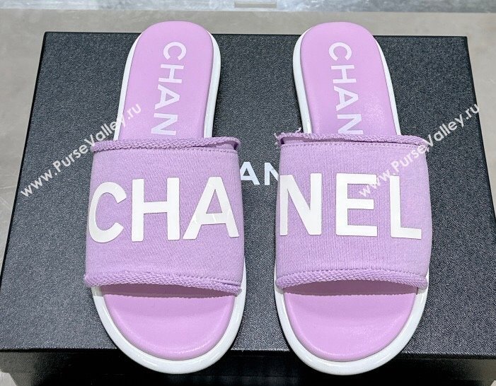 Chanel Logo Fabric Flat Mules Purple 2024 (modeng-24022906)