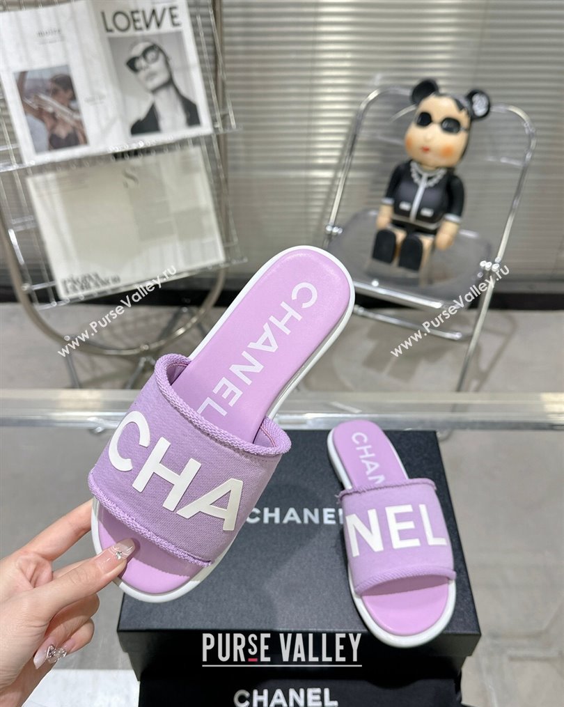 Chanel Logo Fabric Flat Mules Purple 2024 (modeng-24022906)