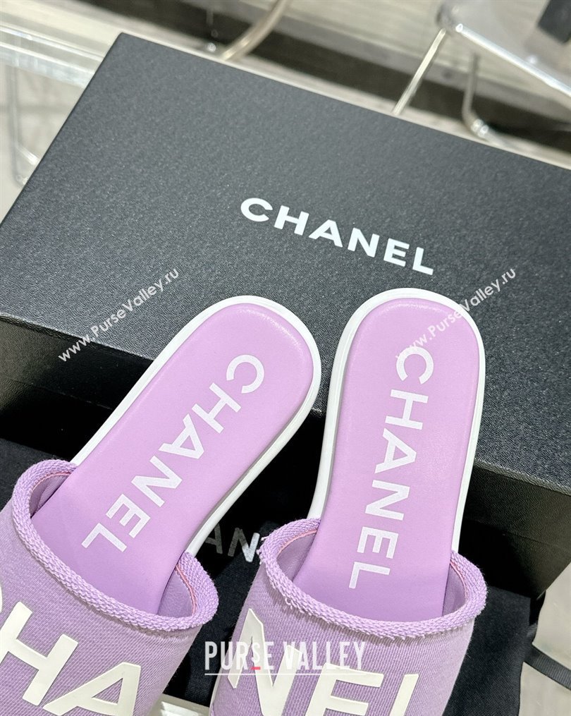 Chanel Logo Fabric Flat Mules Purple 2024 (modeng-24022906)