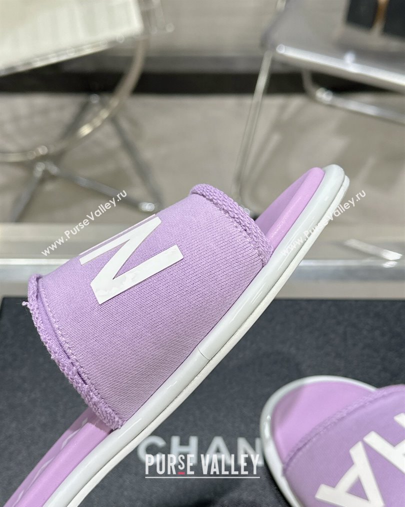 Chanel Logo Fabric Flat Mules Purple 2024 (modeng-24022906)