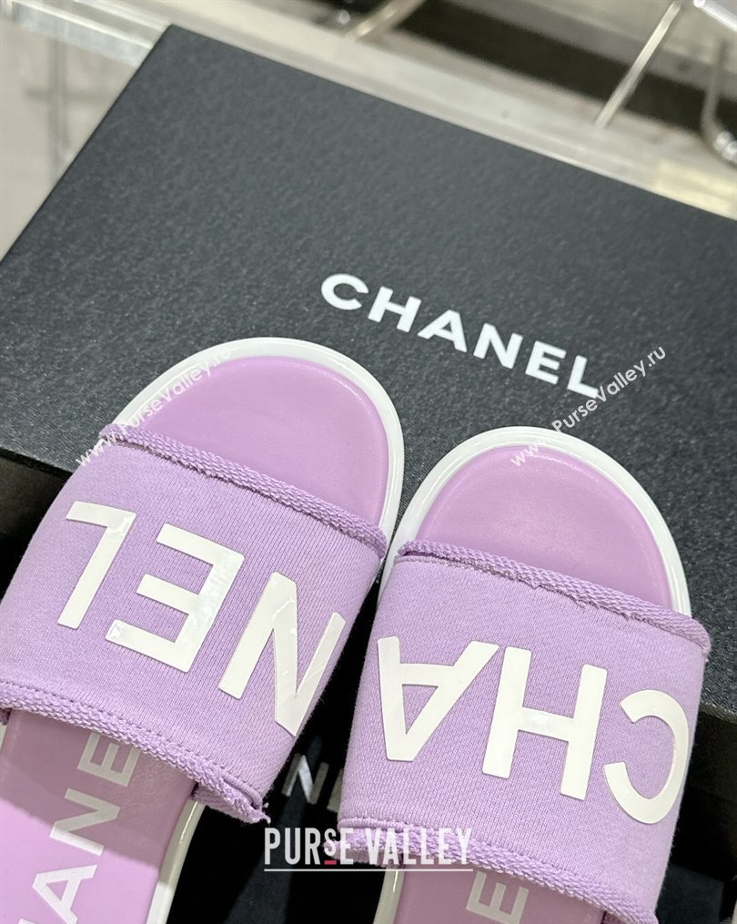 Chanel Logo Fabric Flat Mules Purple 2024 (modeng-24022906)