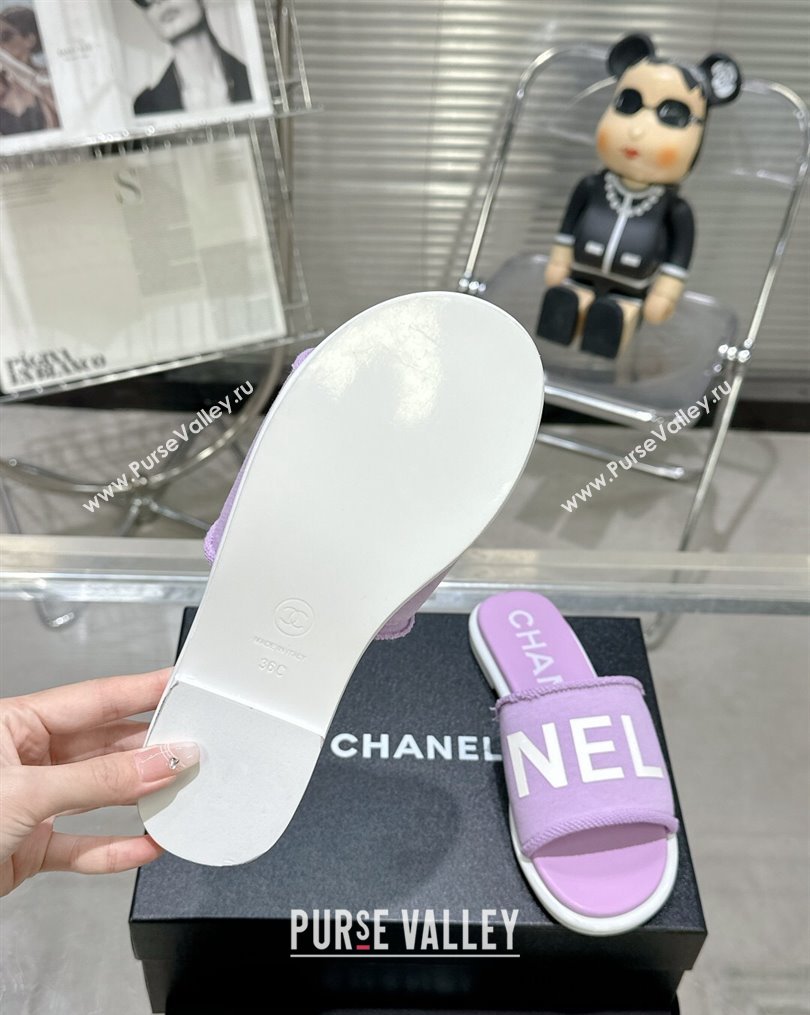 Chanel Logo Fabric Flat Mules Purple 2024 (modeng-24022906)