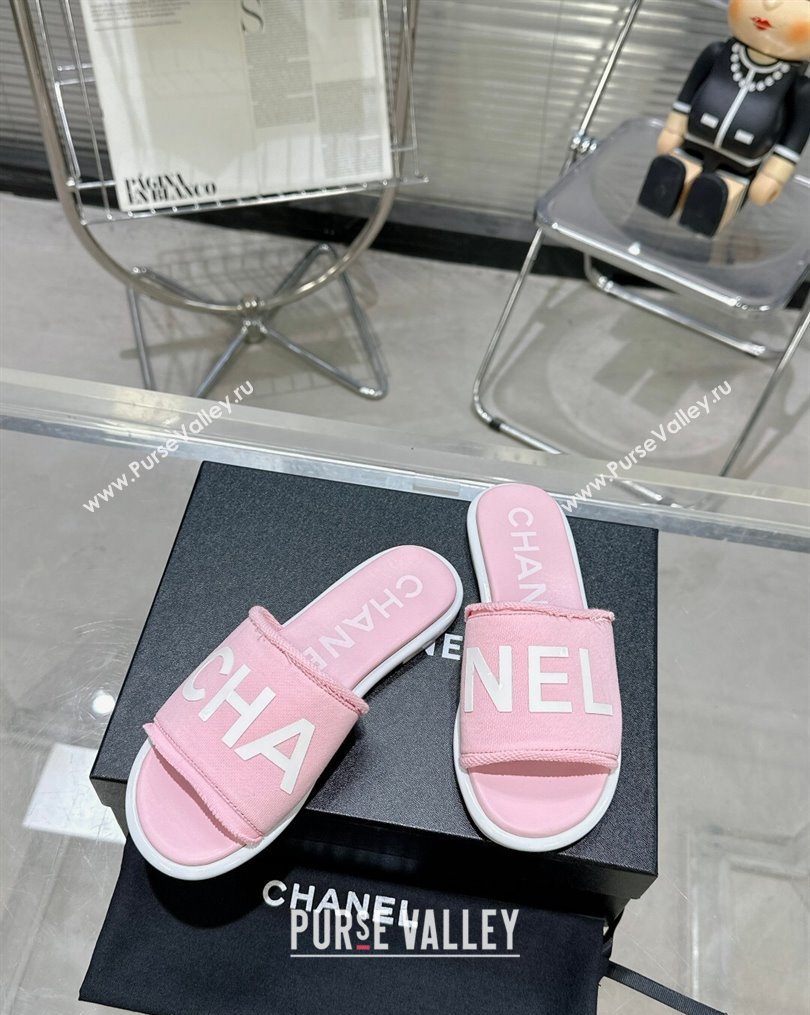 Chanel Logo Fabric Flat Mules Pink 2024 (modeng-24022905)