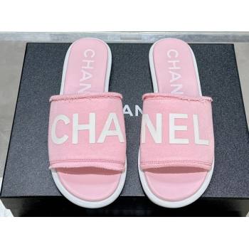 Chanel Logo Fabric Flat Mules Pink 2024 (modeng-24022905)