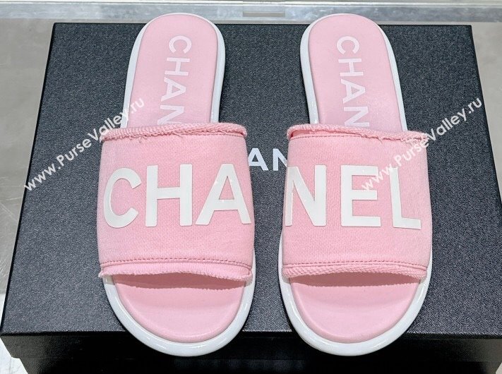 Chanel Logo Fabric Flat Mules Pink 2024 (modeng-24022905)