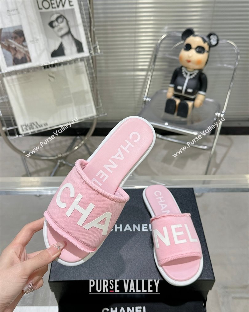 Chanel Logo Fabric Flat Mules Pink 2024 (modeng-24022905)