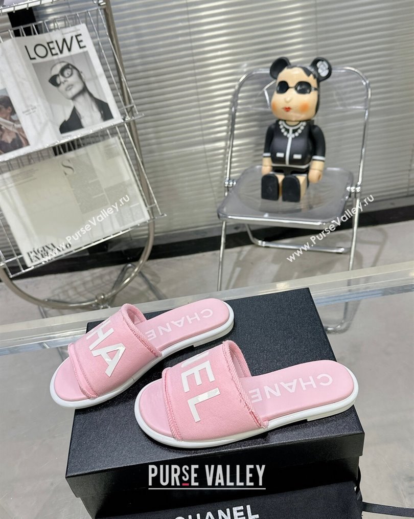 Chanel Logo Fabric Flat Mules Pink 2024 (modeng-24022905)