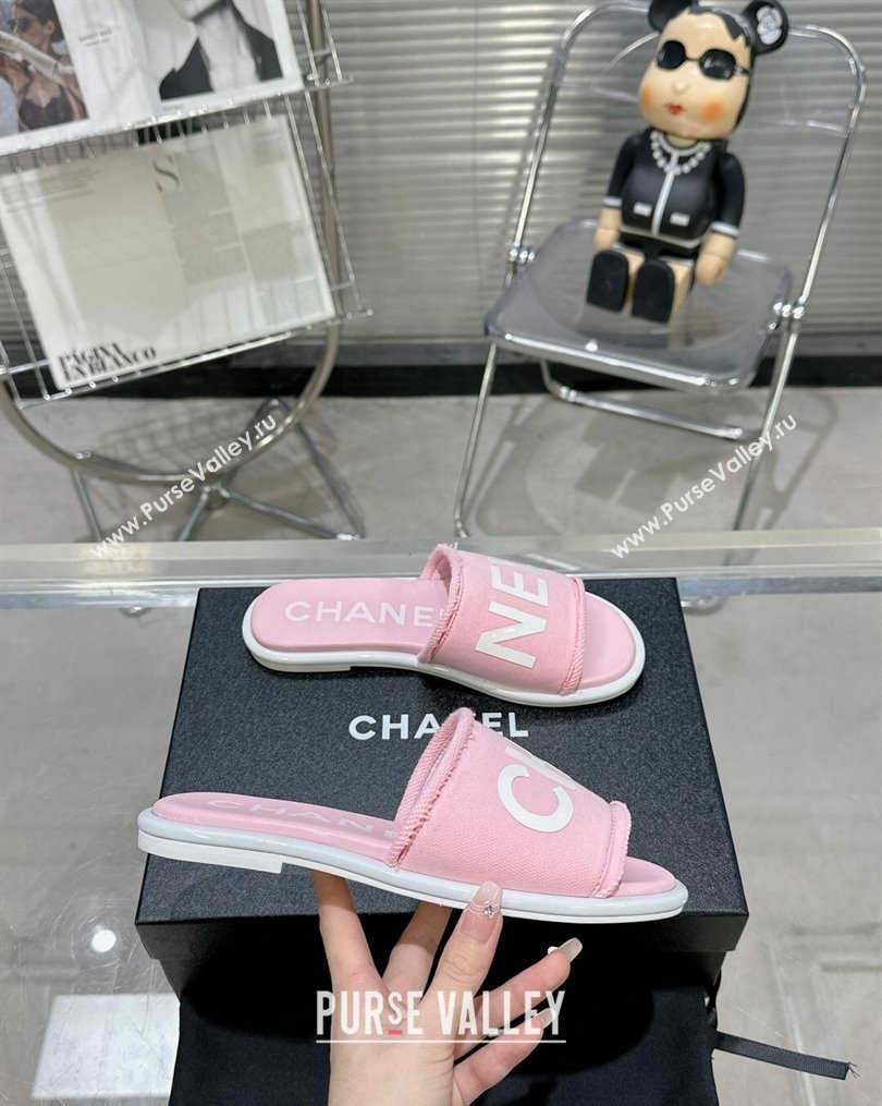 Chanel Logo Fabric Flat Mules Pink 2024 (modeng-24022905)