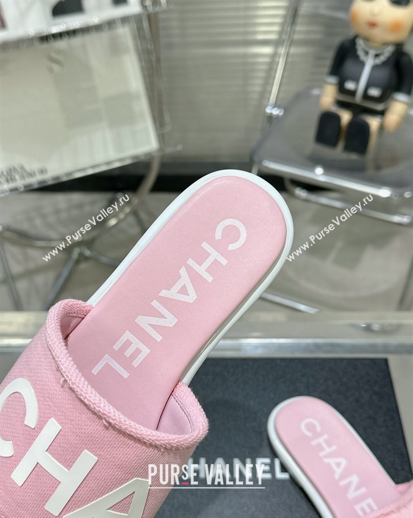 Chanel Logo Fabric Flat Mules Pink 2024 (modeng-24022905)