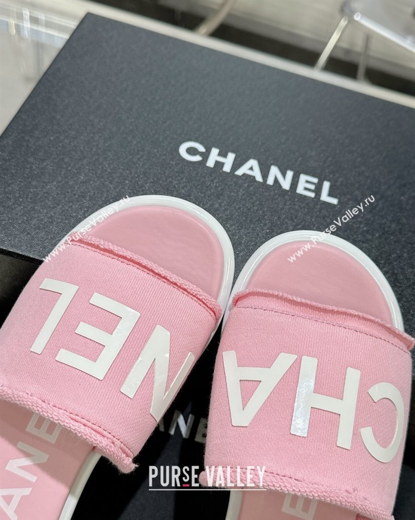 Chanel Logo Fabric Flat Mules Pink 2024 (modeng-24022905)