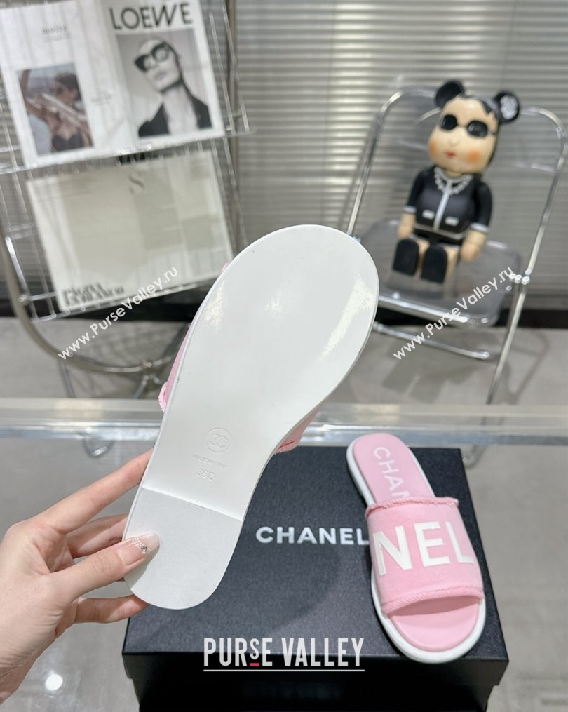 Chanel Logo Fabric Flat Mules Pink 2024 (modeng-24022905)