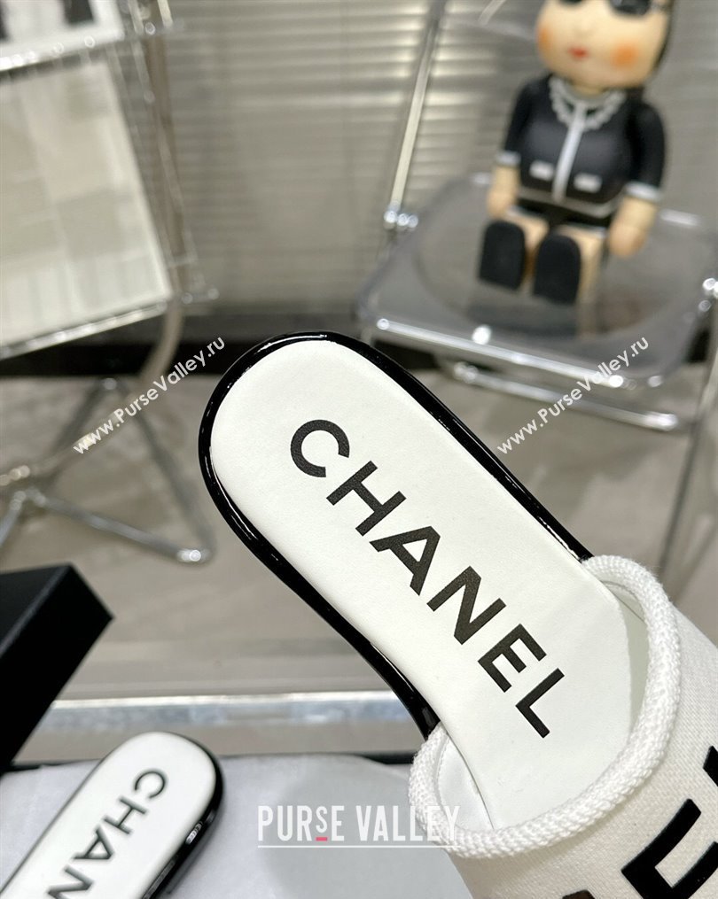 Chanel Logo Fabric Flat Mules White 2024 (modeng-24022902)