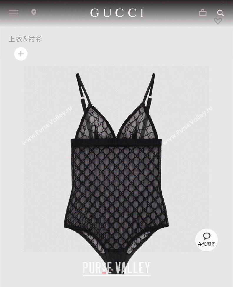 Gucci Swimsuit 20 2024 (shishang-240229g20)