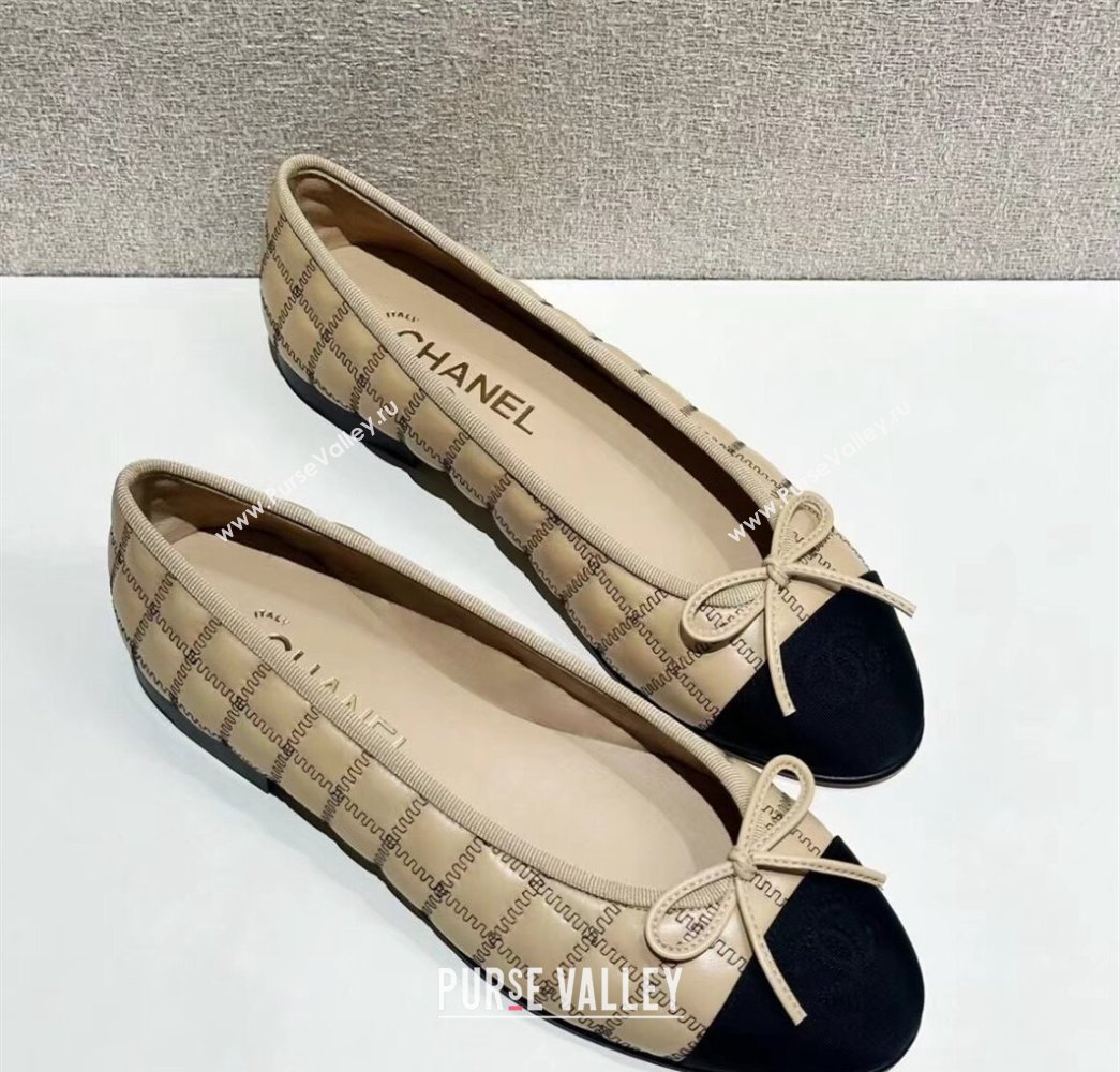 Chanel Lambskin, Embroidery & Grosgrain Ballet flats G45591 Beige 2024 (kaola-24030669)