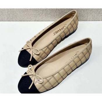 Chanel Lambskin, Embroidery & Grosgrain Ballet flats G45591 Beige 2024 (kaola-24030669)