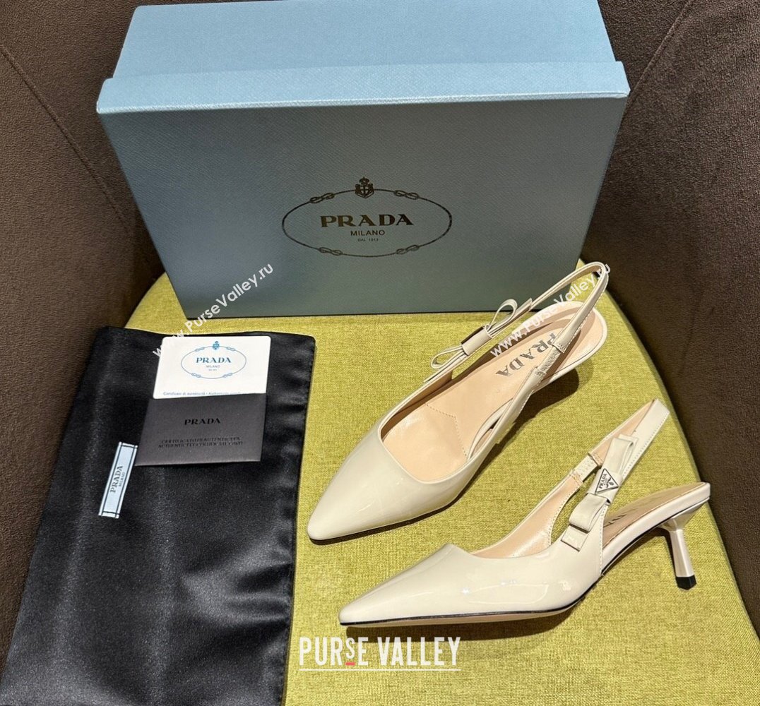 Prada Heel 5.5cm Patent leather slingbacks 1I190N Beige 2024 (modeng-24030818)