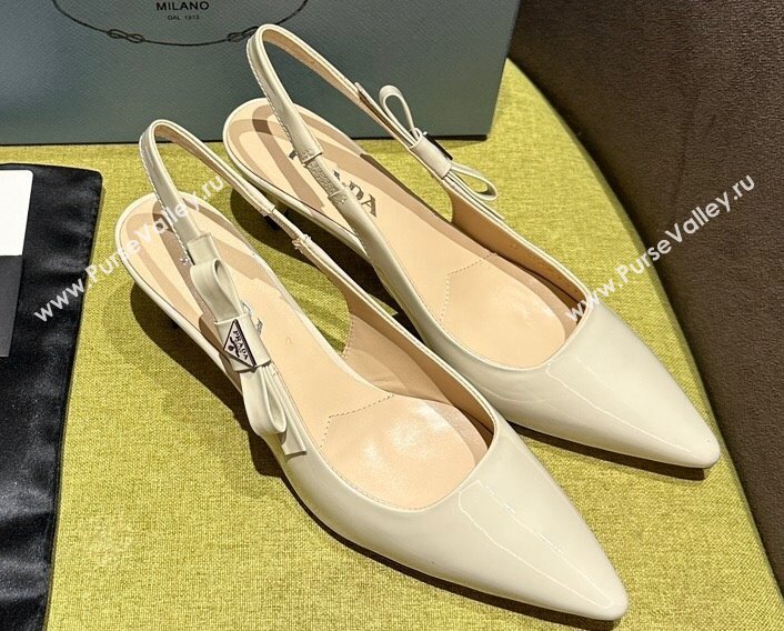 Prada Heel 5.5cm Patent leather slingbacks 1I190N Beige 2024 (modeng-24030818)