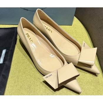 Prada Heel 4.5cm Brushed leather pumps with Architectural details Beige 2024 (modeng-24030803)