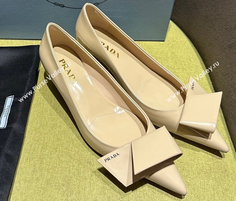 Prada Heel 4.5cm Brushed leather pumps with Architectural details Beige 2024 (modeng-24030803)