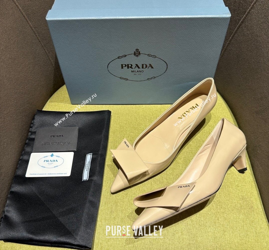 Prada Heel 4.5cm Brushed leather pumps with Architectural details Beige 2024 (modeng-24030803)