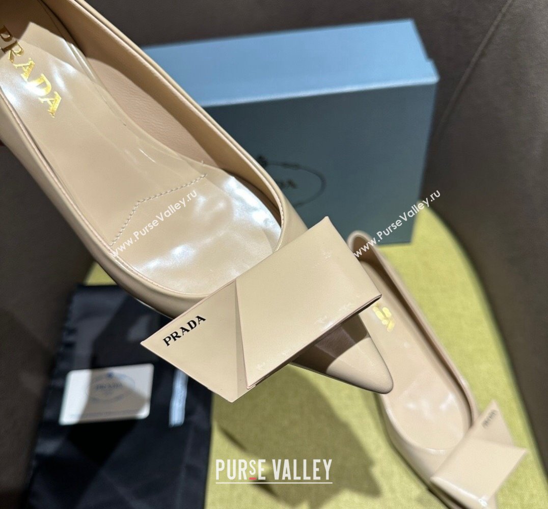 Prada Heel 4.5cm Brushed leather pumps with Architectural details Beige 2024 (modeng-24030803)