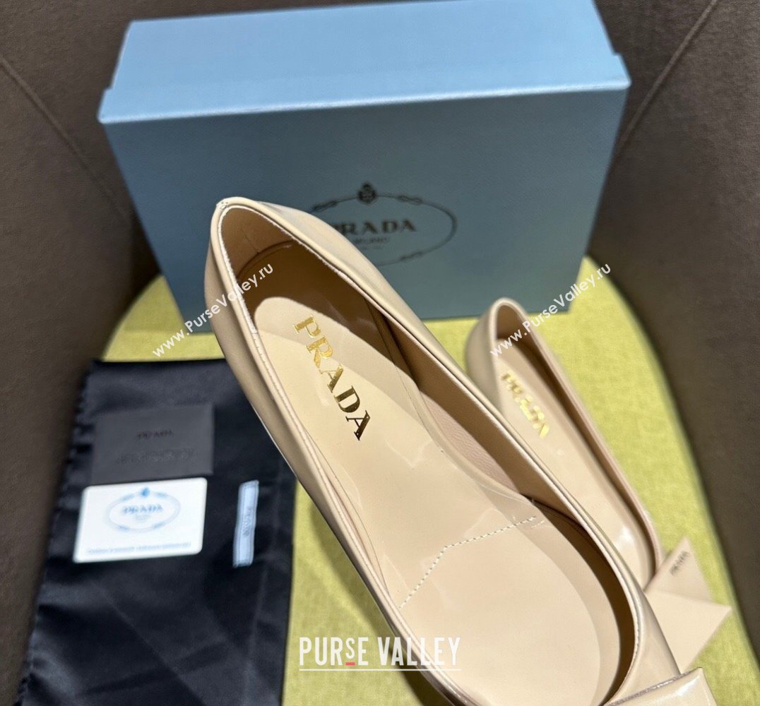 Prada Heel 4.5cm Brushed leather pumps with Architectural details Beige 2024 (modeng-24030803)