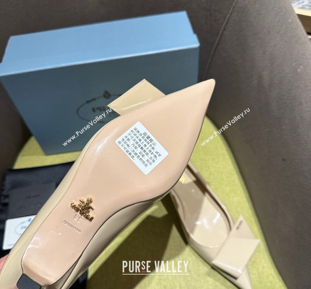 Prada Heel 4.5cm Brushed leather pumps with Architectural details Beige 2024 (modeng-24030803)