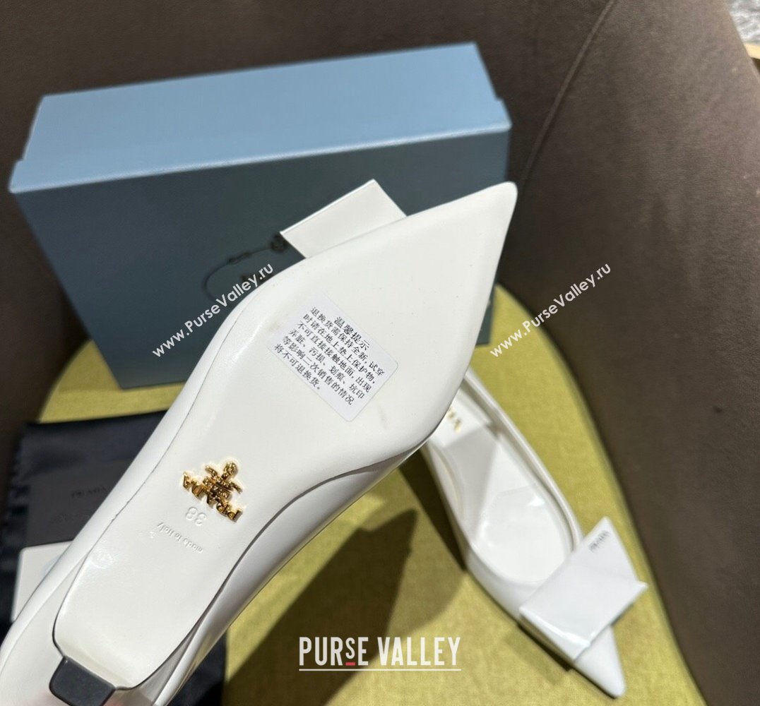 Prada Heel 4.5cm Brushed leather pumps with Architectural details White 2024 (modeng-24030802)