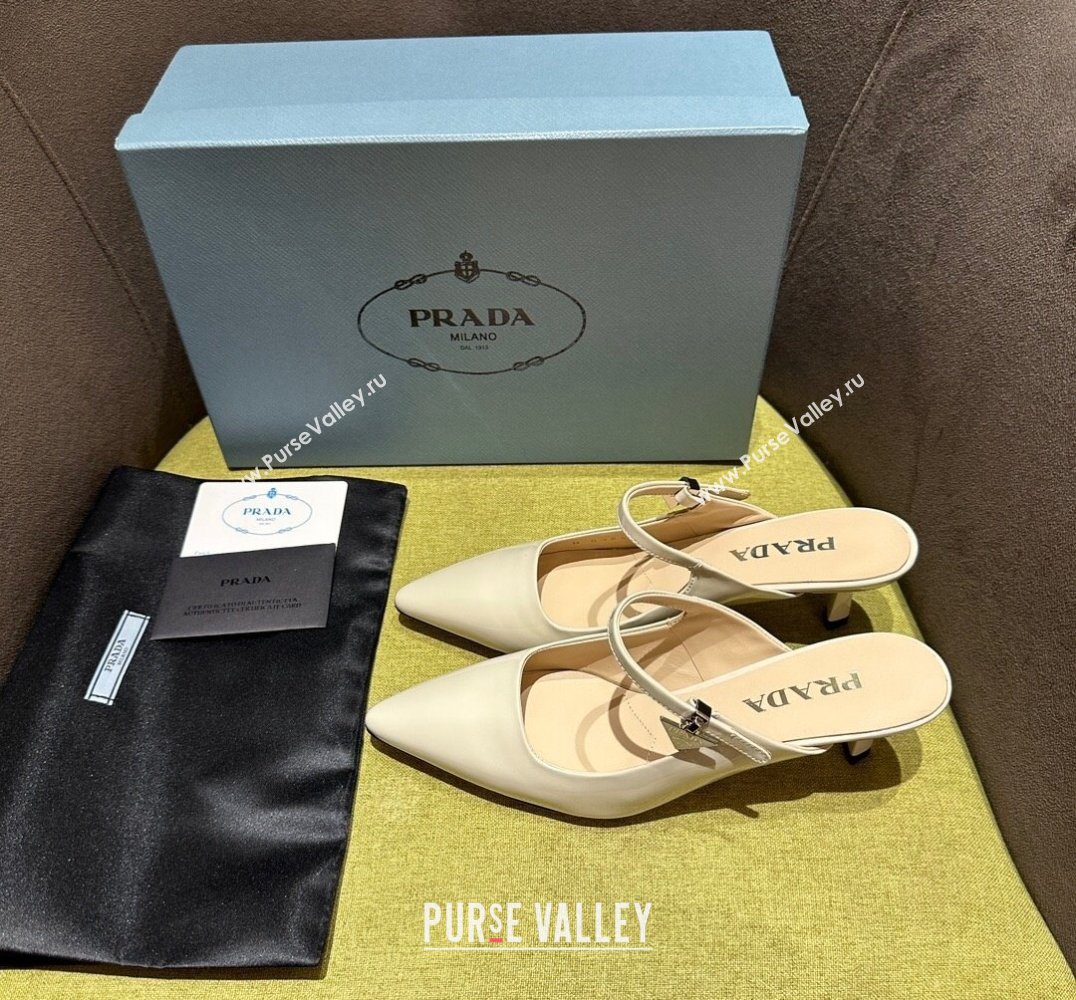 Prada Heel 5.5cm Patent leather Mules with Strap Beige 2024 (modeng-24030821)