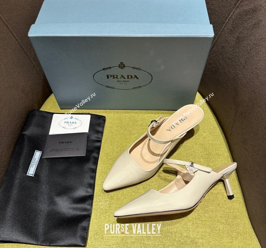 Prada Heel 5.5cm Patent leather Mules with Strap Beige 2024 (modeng-24030821)