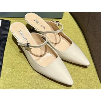 Prada Heel 5.5cm Patent leather Mules with Strap Beige 2024 (modeng-24030821)