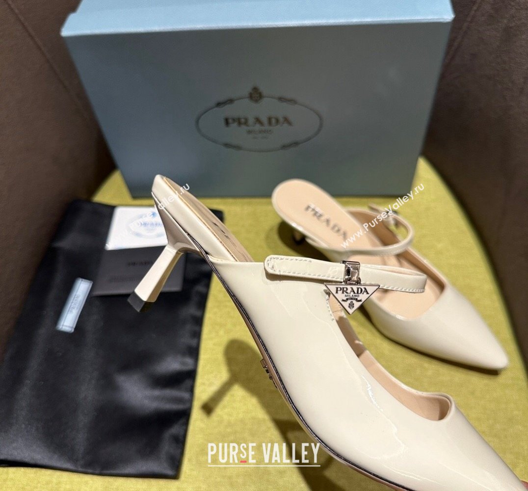 Prada Heel 5.5cm Patent leather Mules with Strap Beige 2024 (modeng-24030821)