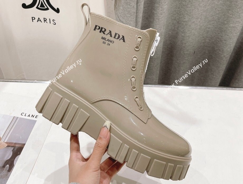 Prada PVC Rubber Rain Ankle Boots Beige with Zip 2024 (modeng-24031143)