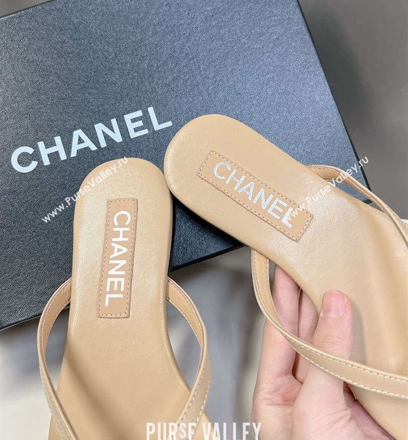 Chanel Crystal CC Logo Thong Sandals Calfskin Beige 2024 (modeng-24031151)