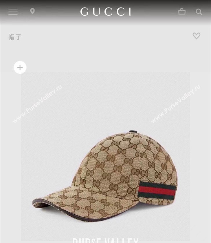 Gucci Baseball Cap/Hat 28 2024 (shishang-240313g28)