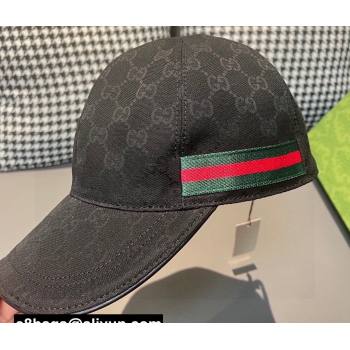 Gucci Baseball Cap/Hat 27 2024 (shishang-240313g27)