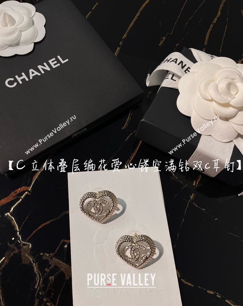 Chanel Earrings 15 2024 (YF-240318c15)