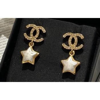 Chanel Earrings 06 2024 (YF-240318c06)