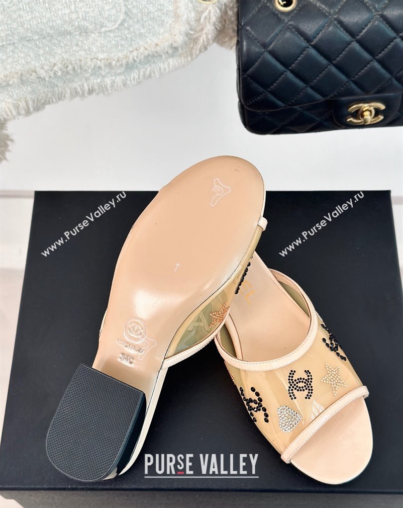Chanel Crystal Logo Star and Heart PVC Mules Beige 2024 (modeng-24032952)