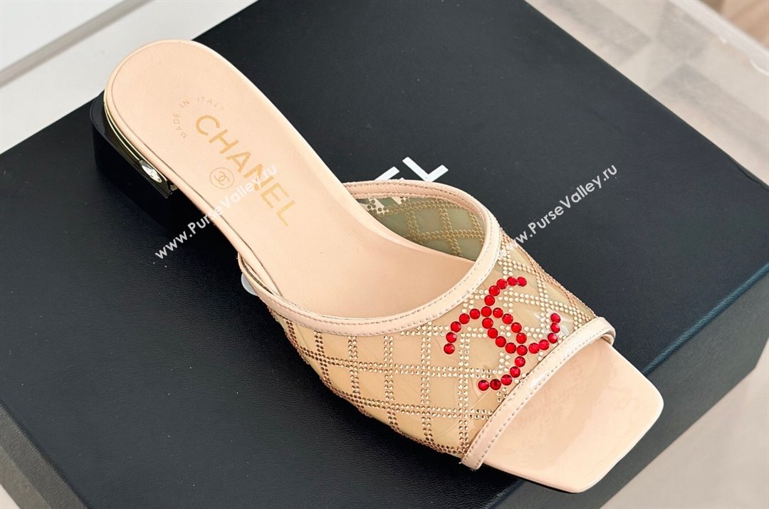 Chanel Crystal Quilting and CC Logo PVC Mules Beige 2024 (modeng-24032955)