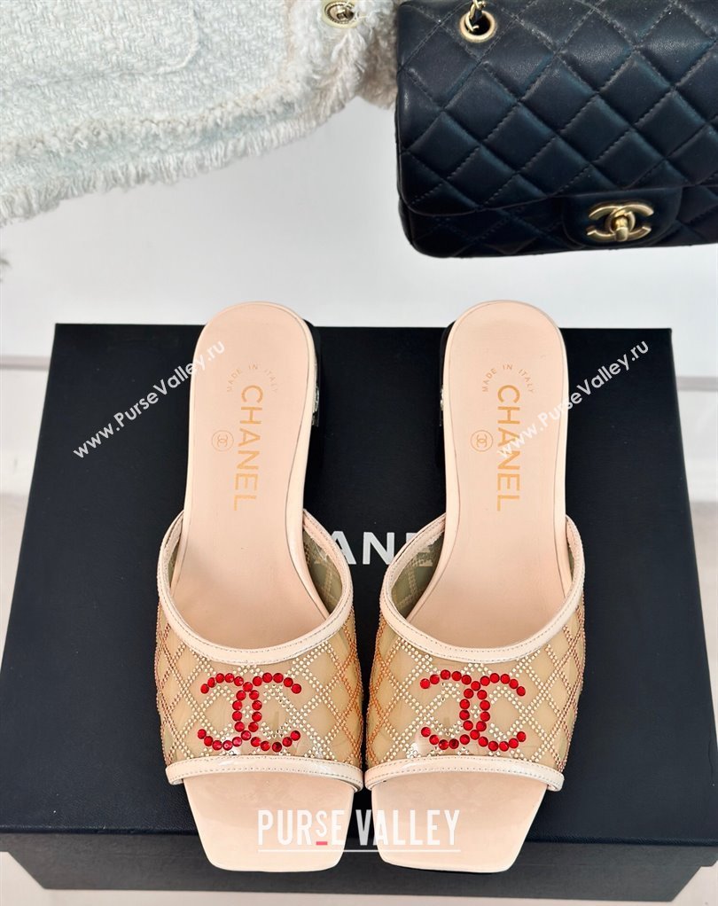 Chanel Crystal Quilting and CC Logo PVC Mules Beige 2024 (modeng-24032955)