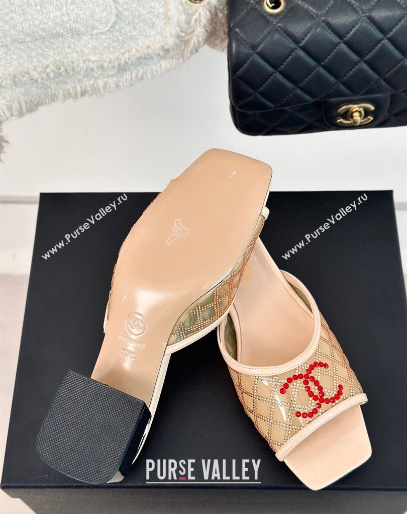 Chanel Crystal Quilting and CC Logo PVC Mules Beige 2024 (modeng-24032955)