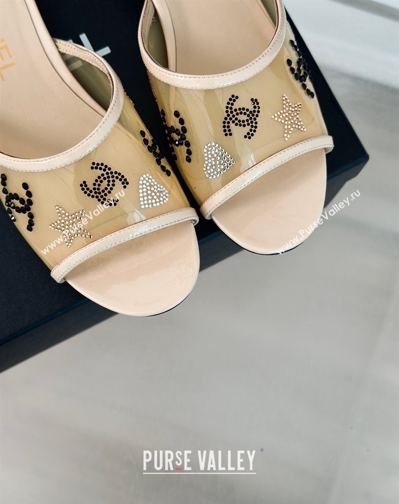 Chanel Crystal Logo Star and Heart PVC Mules Beige 2024 (modeng-24032952)