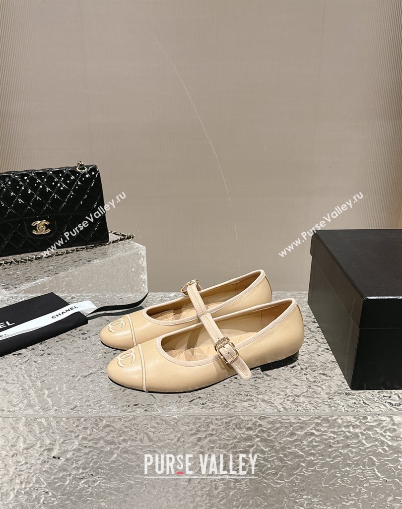 Chanel Lambskin Mary Janes G45503 Beige 2024 (modeng-24040235)