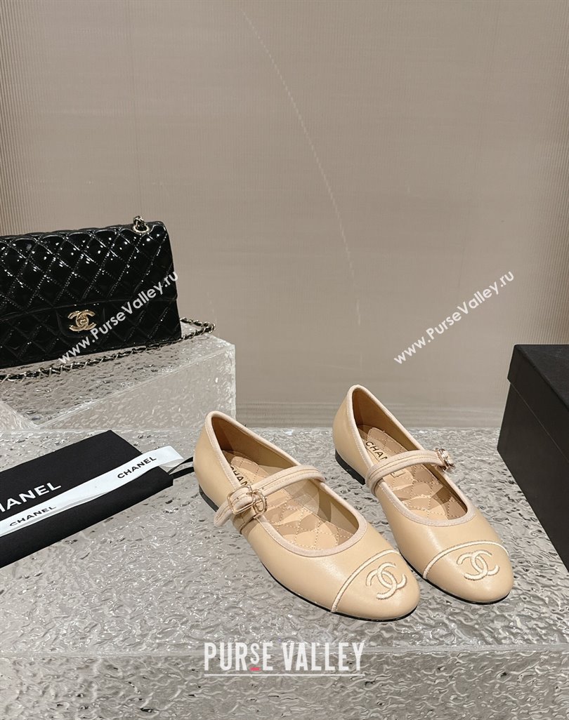 Chanel Lambskin Mary Janes G45503 Beige 2024 (modeng-24040235)