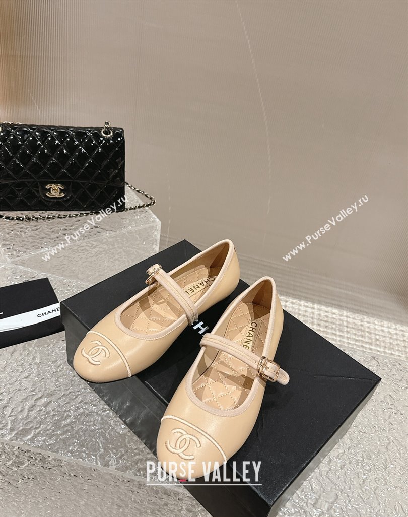 Chanel Lambskin Mary Janes G45503 Beige 2024 (modeng-24040235)