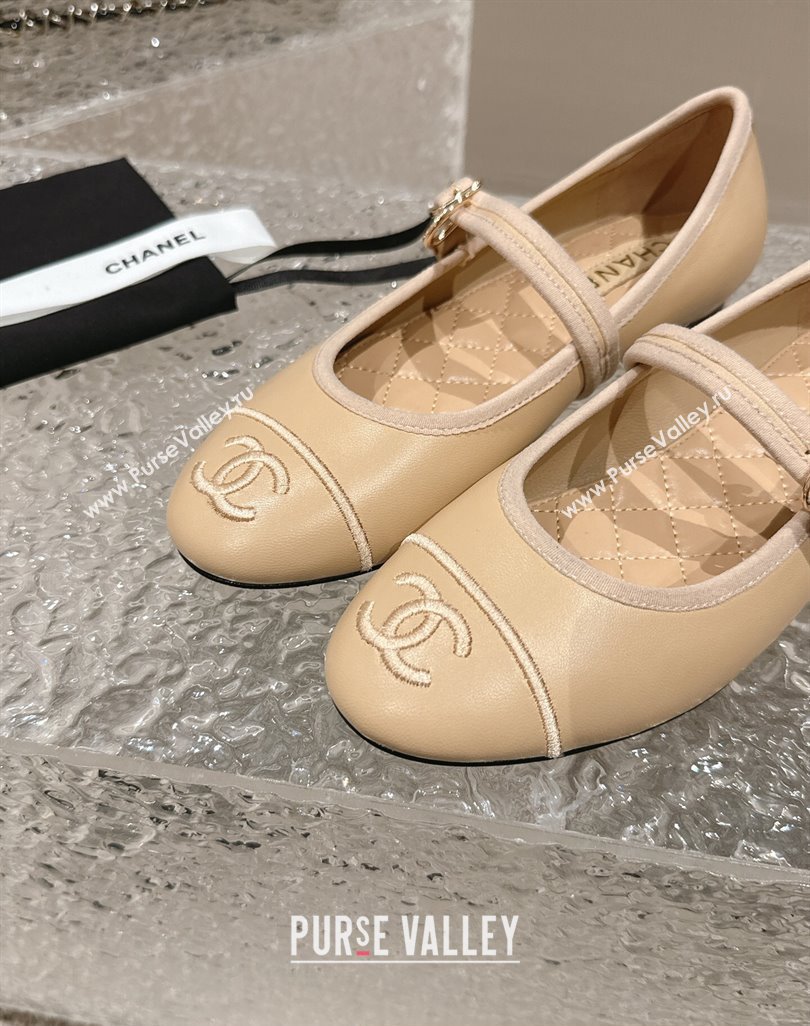 Chanel Lambskin Mary Janes G45503 Beige 2024 (modeng-24040235)